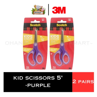 [Bundle of 2] 3M Scotch™ 5 Kids Scissors with Blunt Tips - Purple