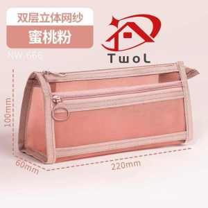 TWOL SHOP 1pcs Pen Case Double Layers Mesh Pen Bag Clear Pencil Case Back to School Supplies