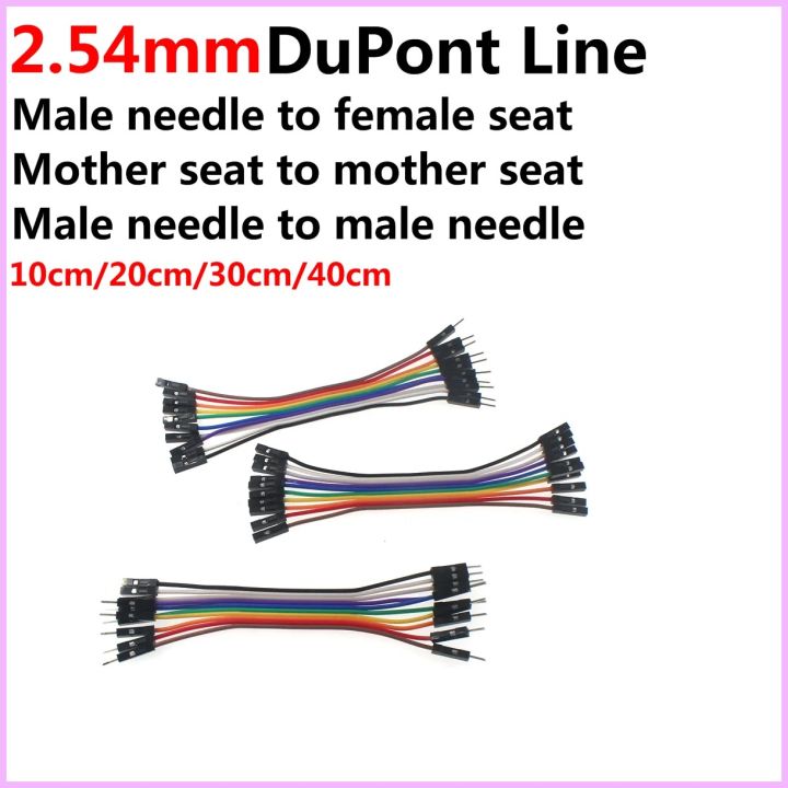 Jual 40PCS JUMPER CABLE 10CM MALE TO FEMALE DUPONT CABLE M TO F Dupont Cable M To F I.432466958