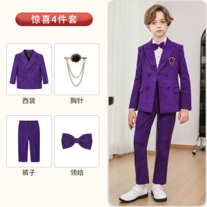 2PCS Suit Set for Boy Fashion Handsome Formal Event Host Runway Show Kid Performance Costume Children Blazer