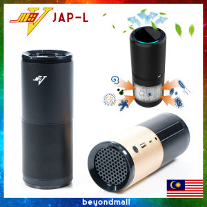 JV JAP-L HEPA 13 CAR AIR PURIFIER