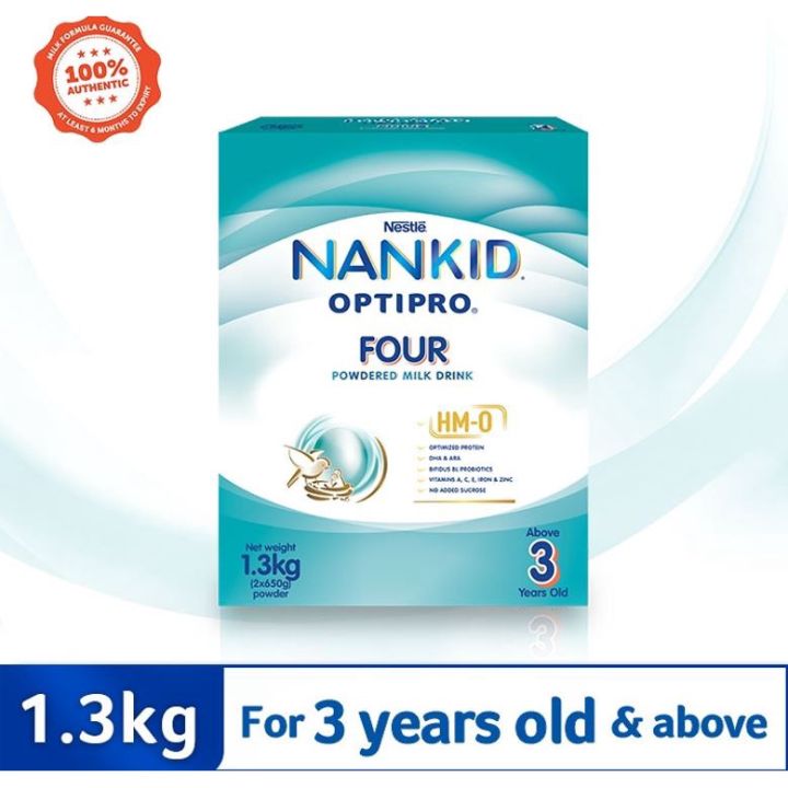 Nankid optipro 2024 3 price