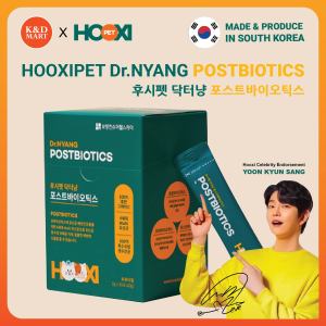 Hooxi Pet Dr.Nyang Postbiotics Nutritional Supplement