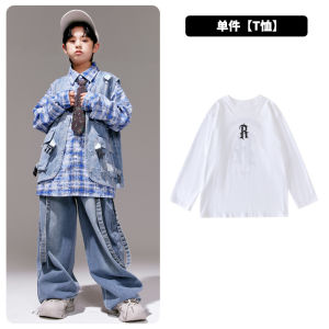 ชุดการแสดงแจ๊สแดนซ์สำหรับเด็ก ชุดสองชิ้นสำหรับเด็กชายและเด็กหญิง ชุดเต้นรำสตรีท ฮิปฮอป เสื้อแขนยาวทันสมัย hiphop ชุดการแสดง 2.13.1