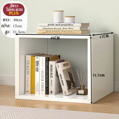 XUXU ตู้เก็บของ DIY ตู้เก็บของ ทำด้วยไม้ รวมกันฟรี ตู้เก็บของหนังสือ ชั้นวางหนังสือที่เรียบง่าย ตู้ทรงสี่เหลี่ยม