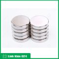 Nam châm đất hiếm tròn không lỗ kích thước 12x5mm, nam châm vĩnh cửu trắng từ tính siêu mạnh.