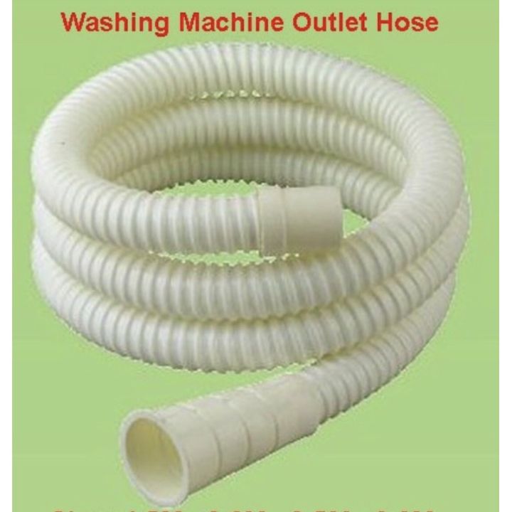 WASHING MACHINE OUTLET HOSE DRAIN HOSE 2.5METER Lazada