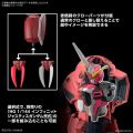 Bandai HG 1/144 Z'Gok (Seed Freedom Ver) 4573102683427 C5. 
