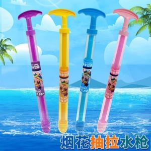 Kembang api gaya tiktok pistol air mainan anak-anak / penyemprot air tarik permainan air pertarungan air