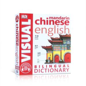 Mandarin Chinese-English Bilingual Visual Dictionary Paperback by DK. Publishing Original English books