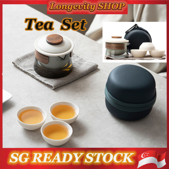 [SG]Portable Palace Style Chinese Tea Set Teapot One Pot Three Cups ...