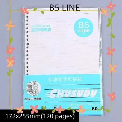 20/26 hole Loose-leaf 60 sheets Removable transparent binder grid blank writting notebook College