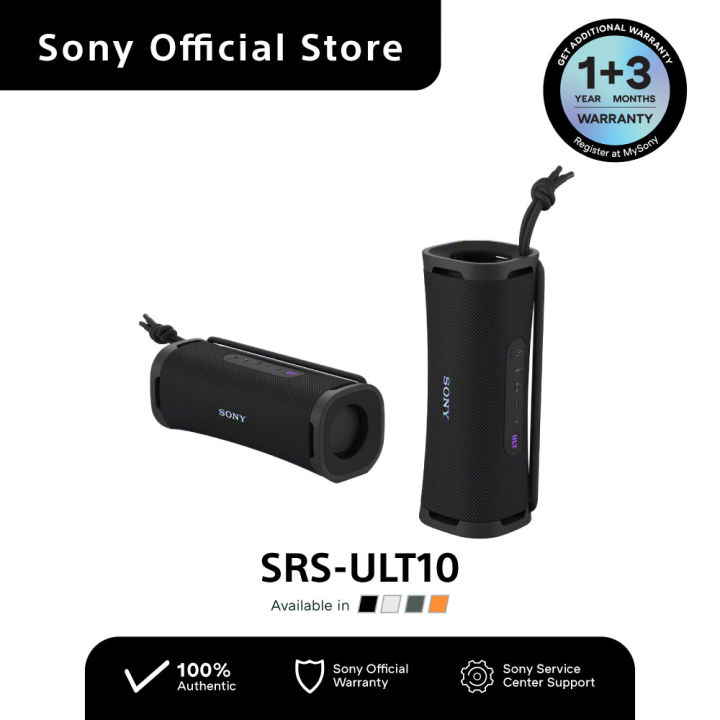 Price Sony All Bluetooth Speaker SONY ULT Power Sound Series ULT