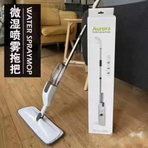 Water Spray Mop Automatic Water Tank Alat Pel Lantai Semprot Praktis Kain Pel Microfiber