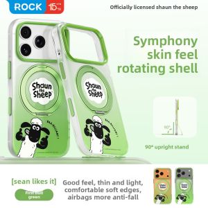 Shaun the Sheep Phone Case 360 Damping Stand Aluminum for iPhone 17 18 Pro Max Cover MYD105