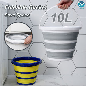 Folding Bucket/Portable And Easy Storage/Water Bucket/Car Wash/Housework/Daily Cleaning/Watering Flowers/Foot Bath/Fishing Bucket