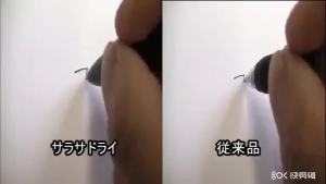 ปากกาเจล Zebra SARASA JJZ33 ขนาด 0.4 มม./0.5 มม. แห้งเร็ว สำหรับนักเรียน สอบ ลายเซ็น สำหรับเครื่องเขียนโรงเรียน