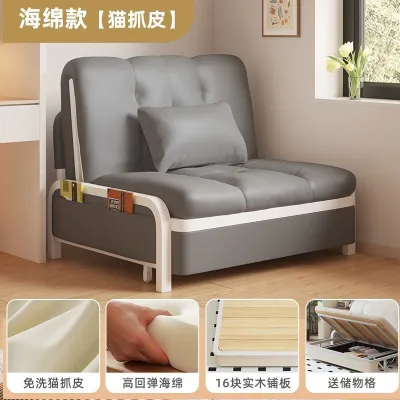 Urban Echo Single Sofa Bed