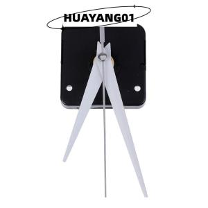 HUAYANG01 [2023 new HOT FASHION] Cơ chế Đồng hồ Đồng hồ thạch anh tự làm Bộ Phận Cơ chế chuyển động đồng hồ treo tường