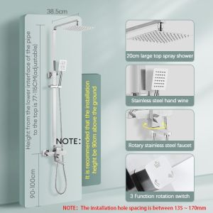 IUGA 304 Stainless Steel Shower Set with Rainfall 3 in 1 Universal Hot and Cold Bathroom Shower Set