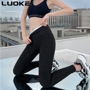 Luoke Ten Times Sweat Pants Womens Yoga Pants Slim Pants with High Waist Sweaty Capris Cropped Pants 2021 New