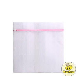MaxPlus Mesh Laundry Bag Clothes Bra Machine Washing Bags Travel Storage Bags with Zipper Lock