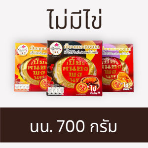 เปี๊ยะไส้ทะลัก ฝอยทองฉ่ำๆ ไม่มีไข่เค็ม 700กรัม