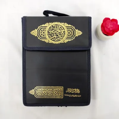 Al Quran Mujazza Per Juz Darus Salam Dompet B5 Utsmani Madinah Original