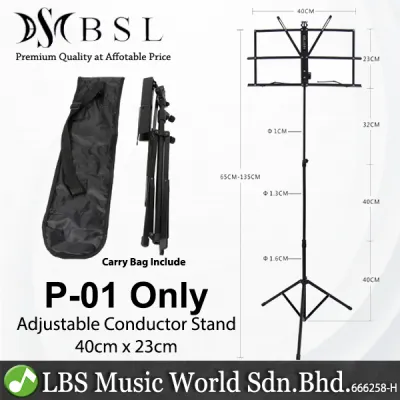 BSL Conductor Music Stand Adjustable Heavy Duty Holder for Food Menu Display Score Sheet Quran Book & Orchestra (P-06 P-01)