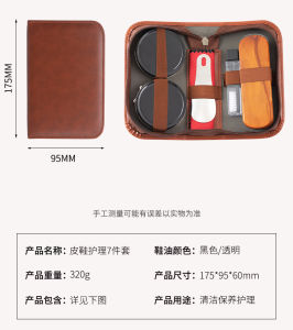 Ngựa bàn chải tóc Giày da dầu Bộ Giày Bàn chải đánh bóng Kit cọ bọt biển giày đánh bóng shoehorn giày làm sạch bộ chăm sóc