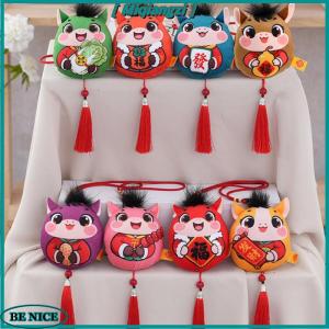 [miqiangzi] Horse Year Mascot Doll Pendant Chinese Zodiac Horse Tassel Pendant Backpack Hangings Decoration Gifts