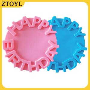ZTOYL  Silicone bánh khuôn Lễ hội bánh nướng chảo Mousse khuôn 3D DIY Tròn Hạnh Phúc sinh nhật handmade nhà bếp nướng công cụ accessorie