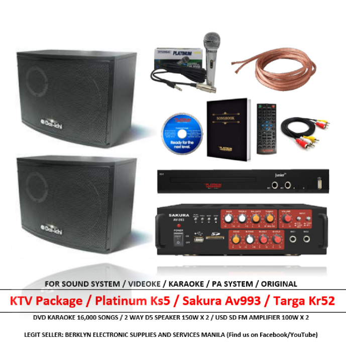 Home KTV Package 300 Watts) Platinum KS5 DVD Player Sakura Av993