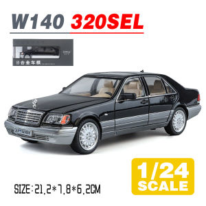 LEO 1:24 Benz W140 320SEL Diecast Model Car Alloy Cars Toys Collection Gift For Kids Boy Girl