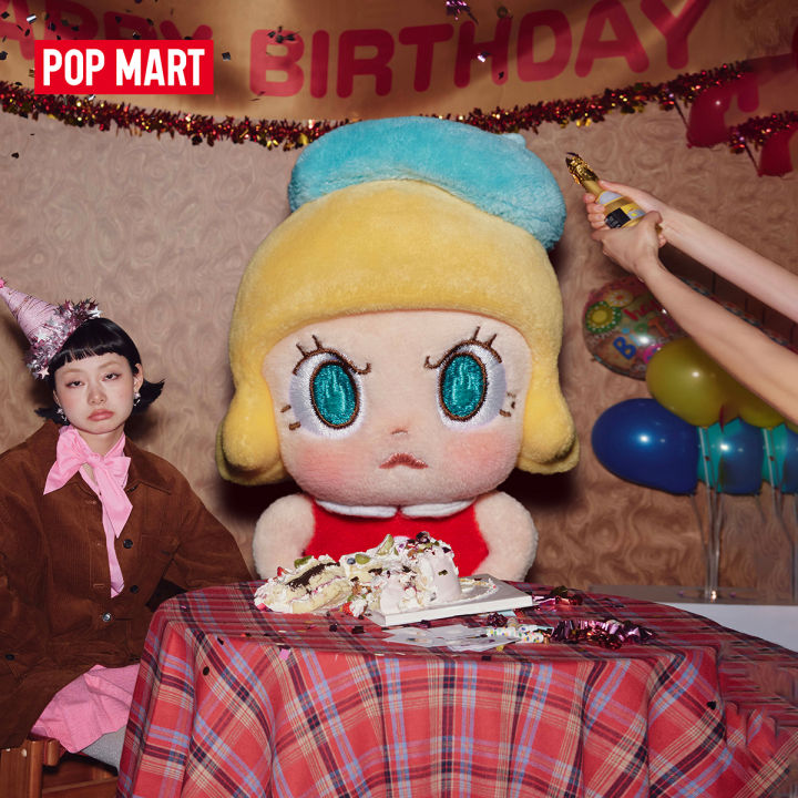 POP MART Angry Molly - Angry Energy Series Plush Pendant Blind Box
