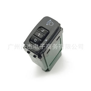 2025 Applicable Headlight Beam Level Adjustment Switch for Mitsubishi ASX 2010-2018 Car Accessories