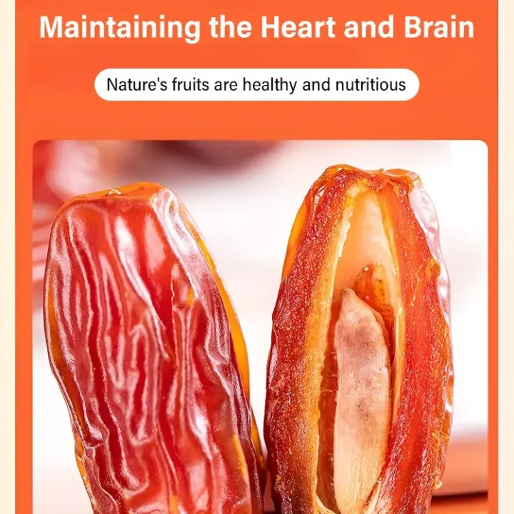 Zero%20Additive%20Natural%20Black%20Dates%20Natural%20Insulin%20Dried%20Fruit%20Seedless%20Thick%20Meat%20Snacks%20Blood%20Sugar%20Control%20Low%20Glycemic%20Dried%20Dates%20-%20Image%207
