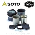 Soto ThermoStack Cook Set Combo. 