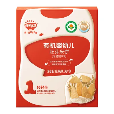 Qiu Tian Man Man Organic Rice Crackers for 4-6 Months+ | Rice Rusk Teethers for Babies | Healthy Baby Snack (32.8g)