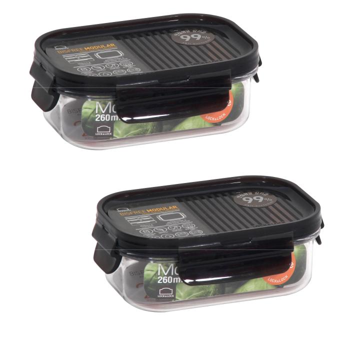 [bundle Of 2] Locknlock Bisfree Modular Airtight Stackable Food 