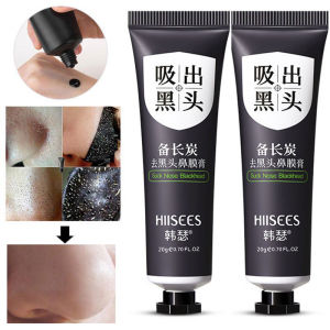 Dorisna 20ml Bamboo Charcoal Blackhead Remover Mask Black Dots Spots Acne Mask Treatment Mask Nose Cleaner Nose Pore Deep Clean