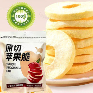 so delicious! Original Cut Crisps 100% Natural No Added Sucrose Dehydrated Fresh Healthy Nutritious Casual Snack