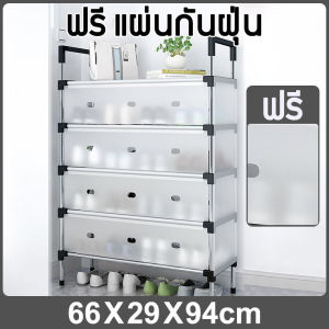 ชั้นวางรองเท้ากันฝุ่น ชั้นวางรองเท้าแบบธรรมดาหลายชั้น ชั้นวางรองเท้าความจุสูง ชั้นวางรองเท้าแบบประหยัดพื้นที่