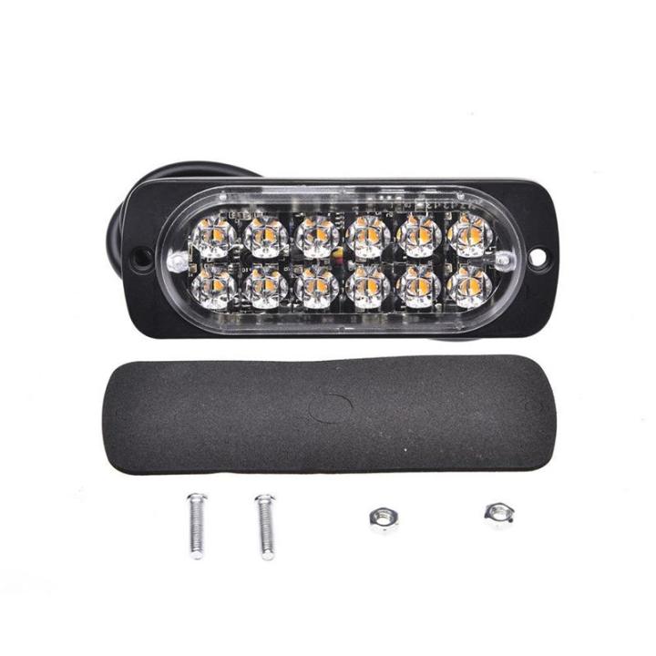 1pc%20Yellow%2012LEDs%20Strobe%20Light%20Bar%20Car%20Truck%20Flash%20Warning%20Light%20Lamp%20DC%2012-24v%20-%20Image%208