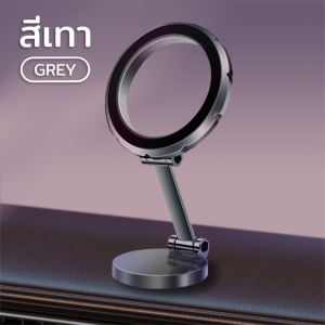 ที่วางโทรศัพท์มือถือแบบแม่เหล็ก HOLDER 1080° สำหรับโทรศัพท์ในรถยนต์ระบบพับได้โลหะผสมสังกะสี