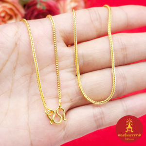 สร้อยคอทอง ความยาว 1820 นิ้ว ลายซีตรอง(สี่เสา) เทียบเท่า 2 สลึง ทองชุบ ทองปลอม แฟชั่น ดีไซน์สวย