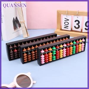 QUANSEN เครื่องมือการเรียนรู้คณิตศาสตร์สำหรับเด็กแบบพกพาจีน13หลักเครื่องนับเลข