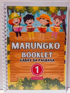 MArungko Booklet 1 to 5 Gabay sa Pagbasa sa Filipino Tagalog