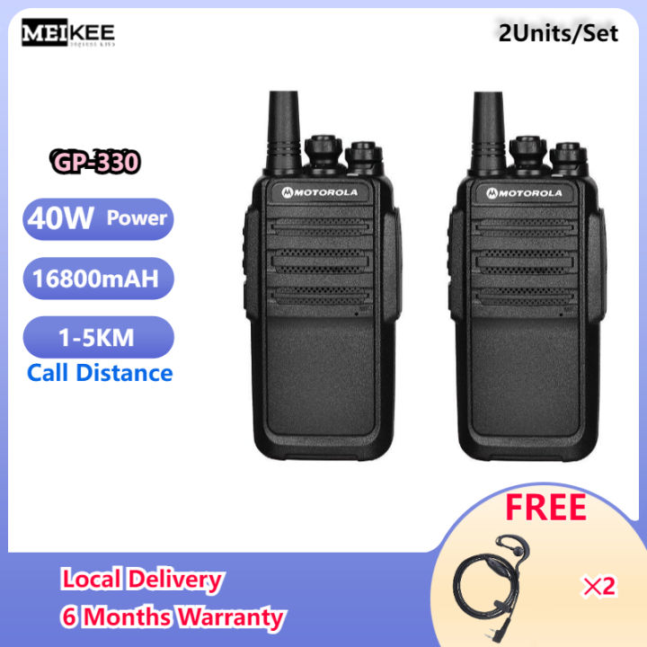 【2PCS/Set】Motorola Walkie Talkie 40W 5KM UHF 400470MHz 16Channel