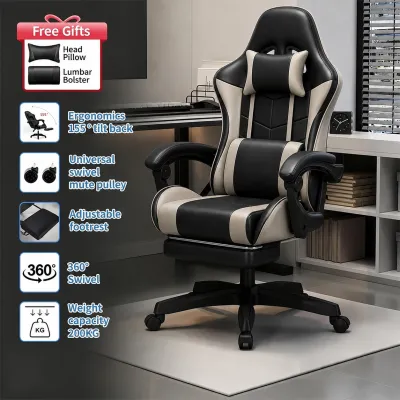 MYHOME Gaming Chair Computer Chair Home Office Ergonomic Chair With Footstool And Dual Pillows Freely Adjustable Height